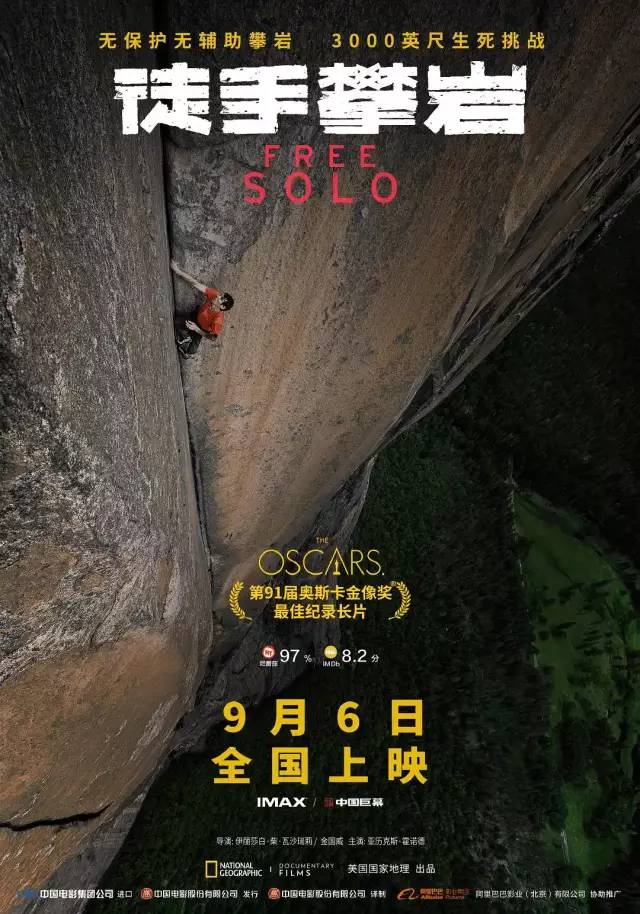 *片爽**太太太太多，9月想住在电影院