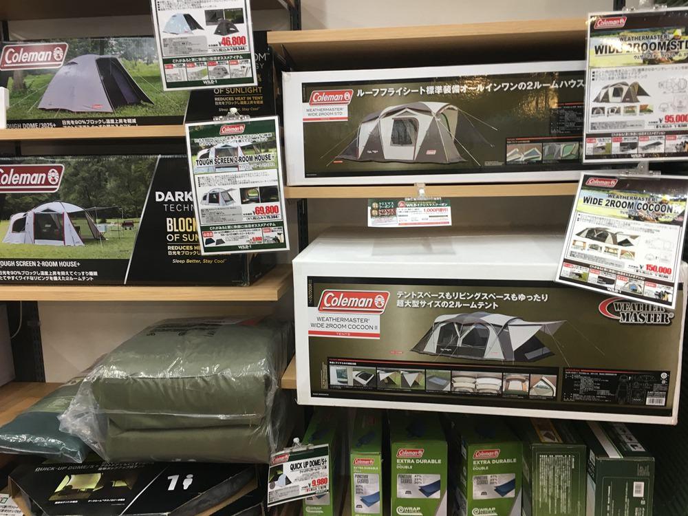 来日本买什么户外装备最好,日本户外露营装备推荐