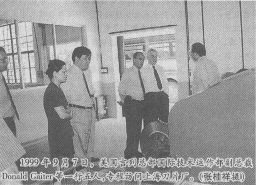 打脸老外系列,打脸外国奢侈品