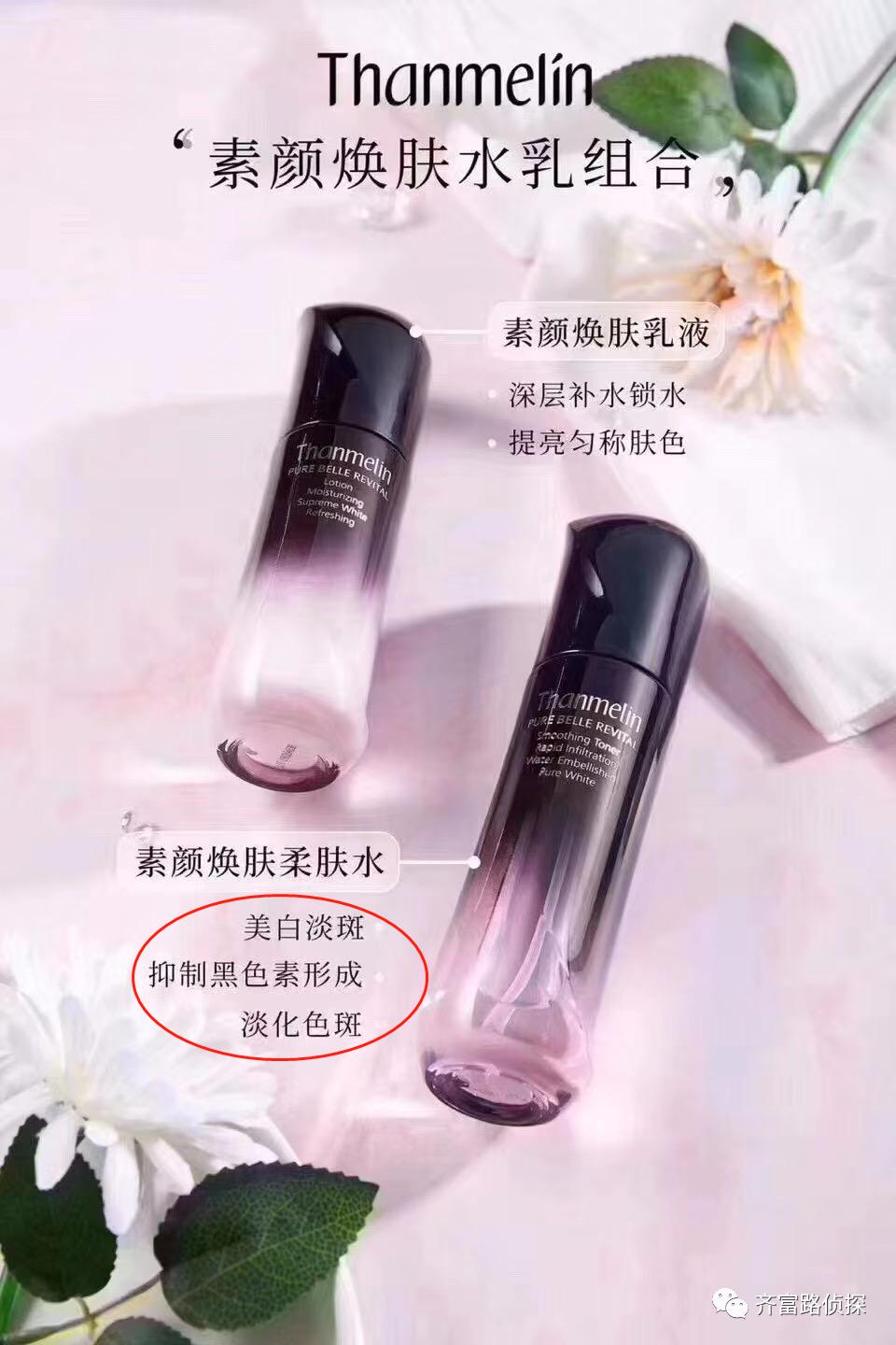梵蜜琳贵妇系列怎么样,梵蜜琳真的有这么好吗