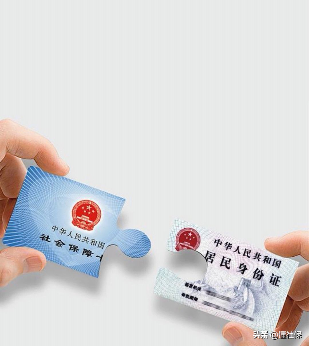 公寓养老保险,泰康养老公寓投资靠谱吗