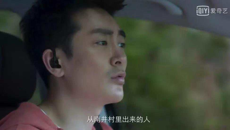 看了第一集就决定追剧,看了一个片段果断追了一部剧