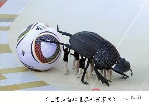 德州后羿射日,后羿射日传说中最厉害的弓箭