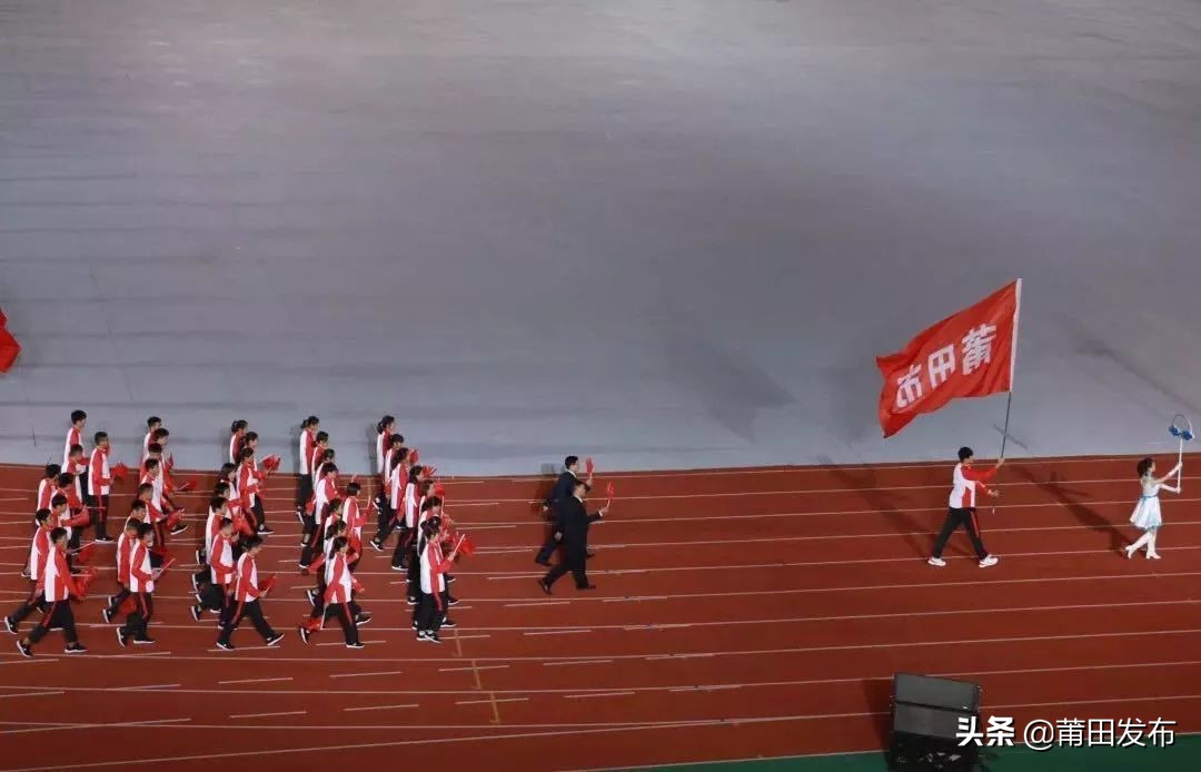莆田市十大体育新闻,莆田体育赛事