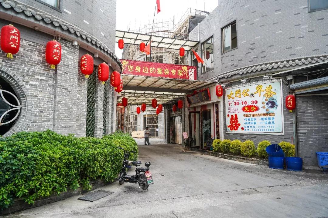 顺德老字号粤菜,精品粤菜顺德菜