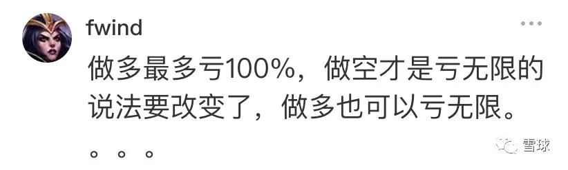 中行贷款为什么被拒绝,中行欠款怎么办