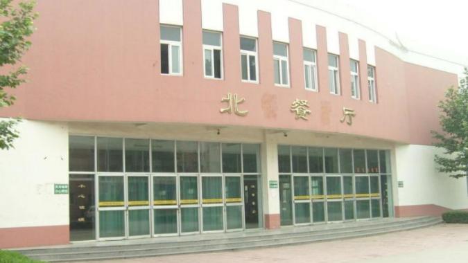 廊坊有几所重点高级中学,河北廊坊最好中学排名