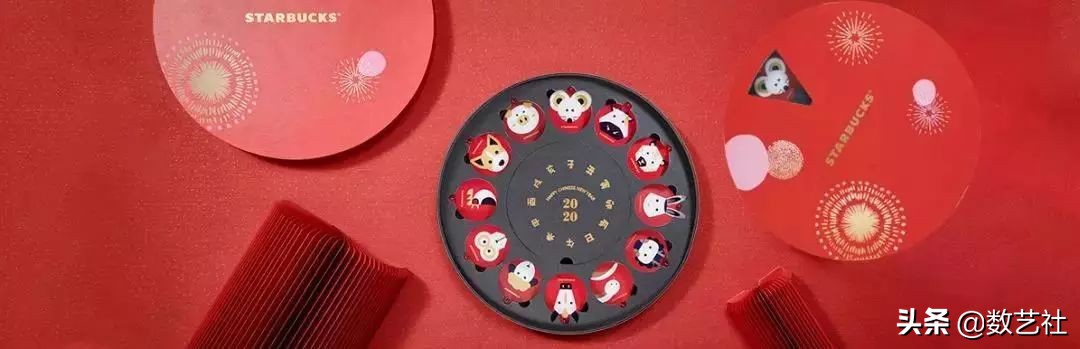 星巴克最近出了什么杯子,星巴克一个被咖啡耽误的杯子设计