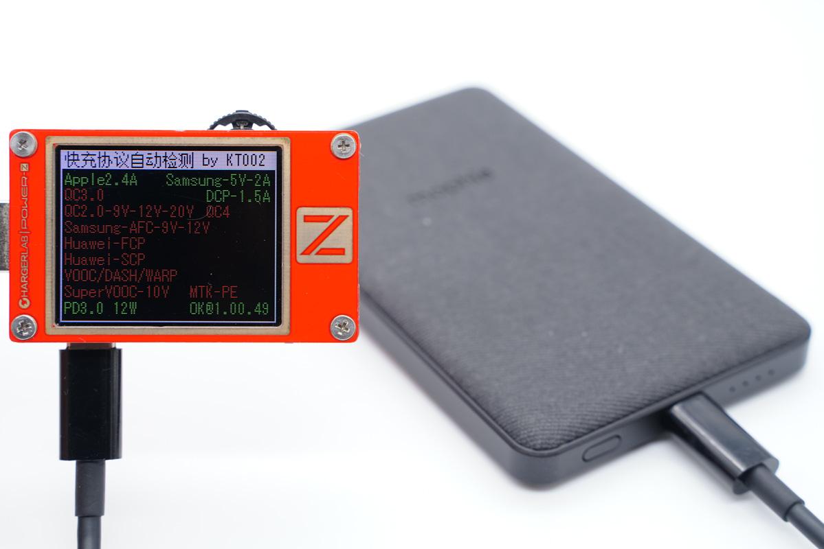 mophie无线充电器10w快充版,mophie18w快充评测