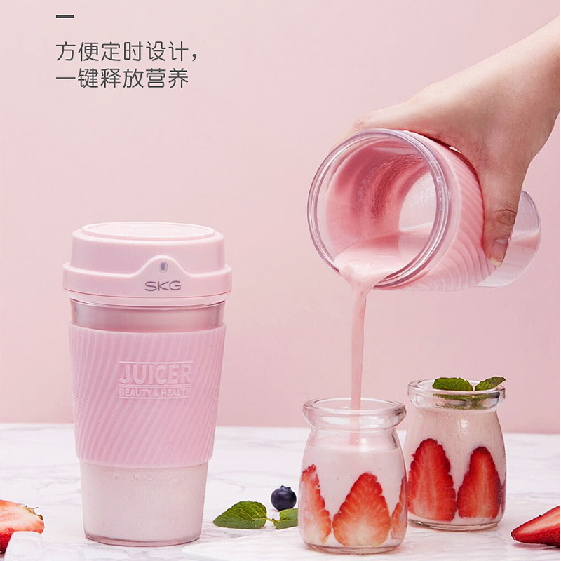 无线便携榨汁杯高清视频,无线果汁杯榨汁机