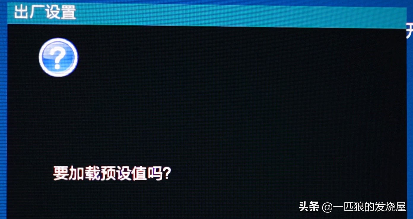 教你如何解决蓝光机/KODI无法打开局域网NFS共享的问题