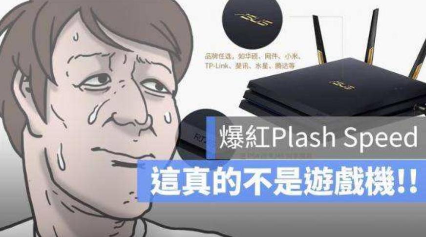 低u高显卡会怎么样,高u低显和低u高显测试