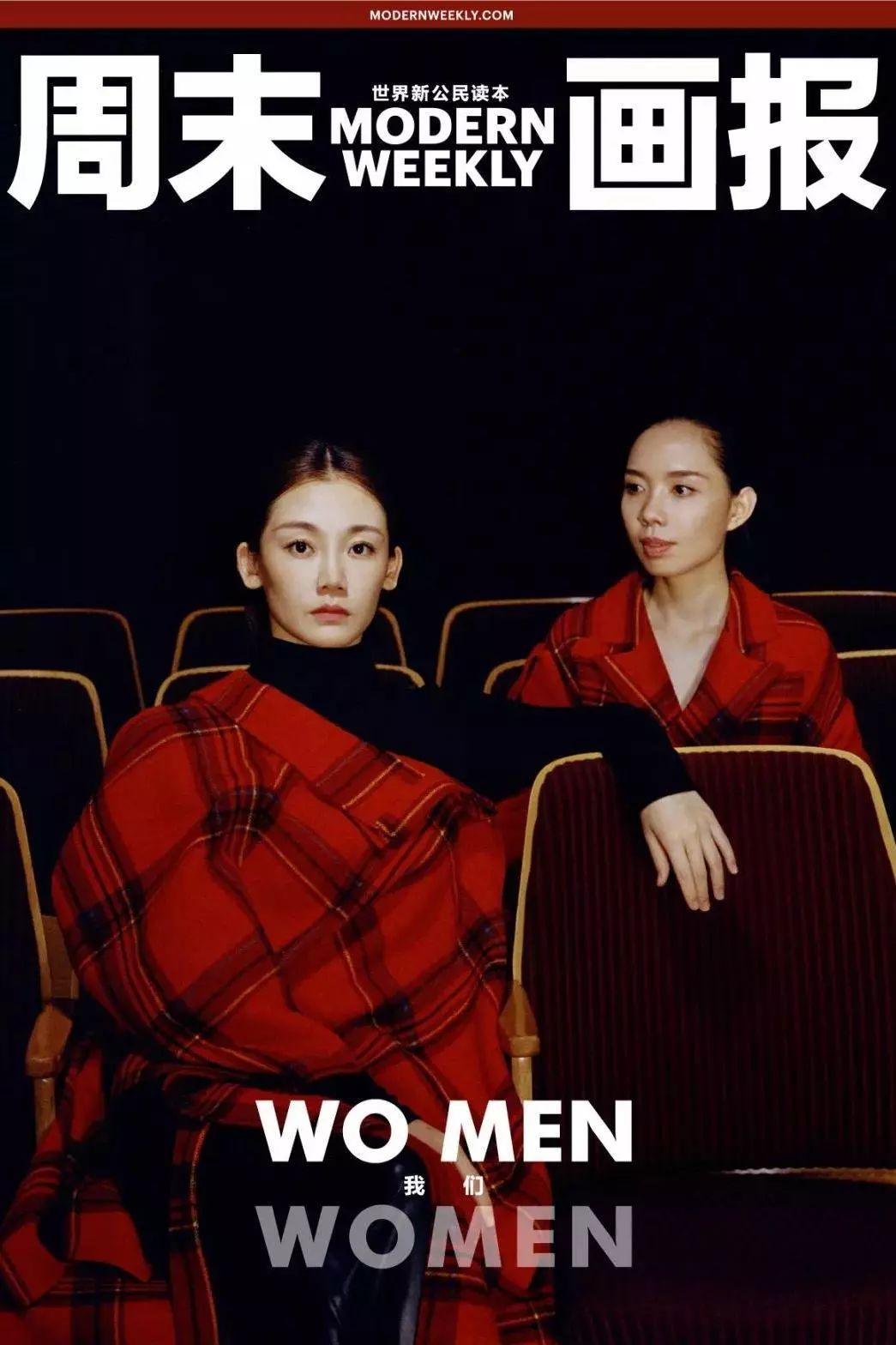 玛丝菲尔女装,玛丝菲尔女装适合哪一类女性