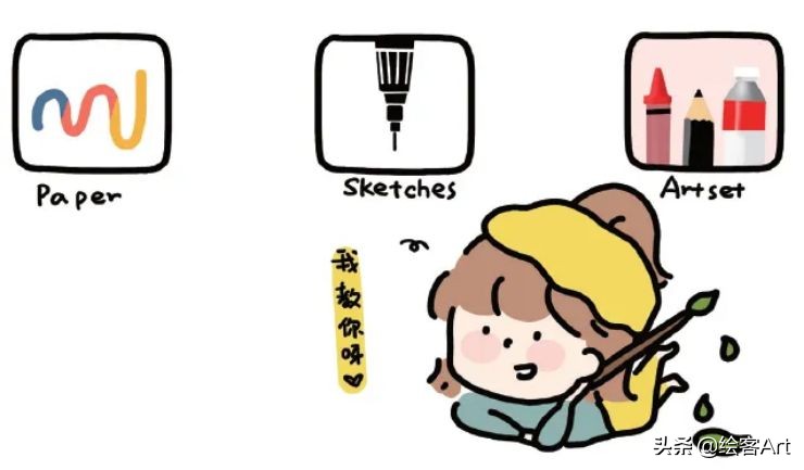 手绘画情侣头像ins高级质感,情侣头像双人ins高级质感手绘