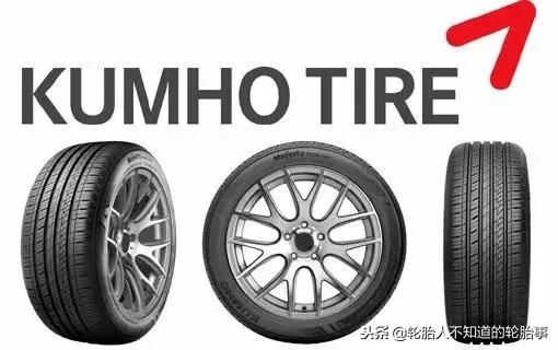 汽车轮胎什么品牌耐用性价比高,汽车轮胎充气泵哪个品牌好一点