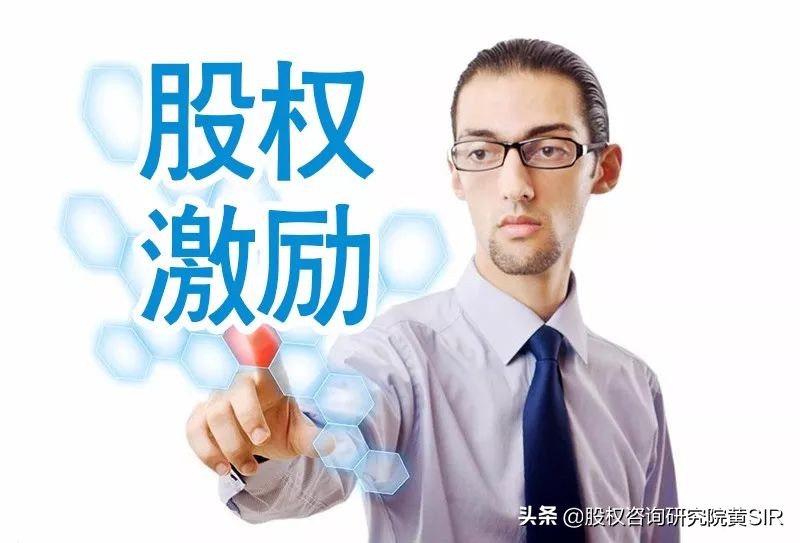 股改最大的问题,最新股改方案