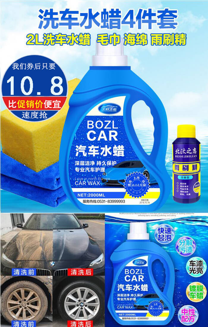 限时领取淘宝天猫优惠券,淘宝38节天猫优惠券