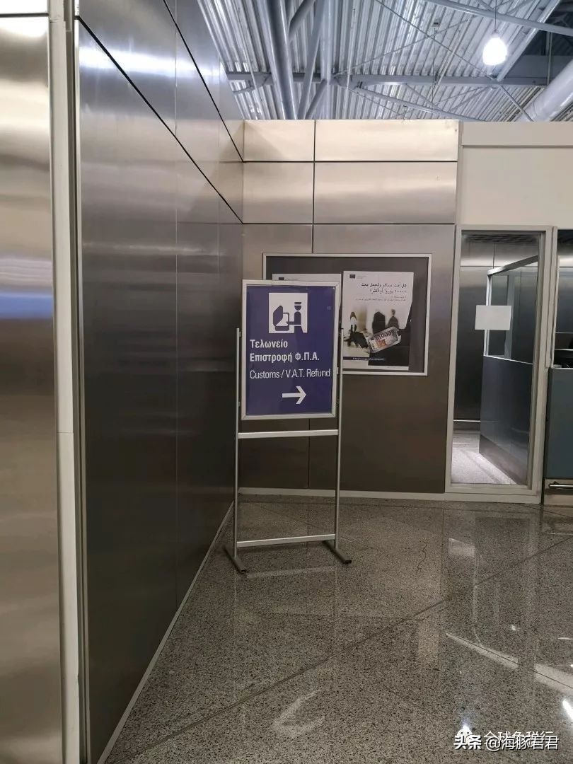 希腊购物化妆品最全攻略,去希腊旅游必买的东西