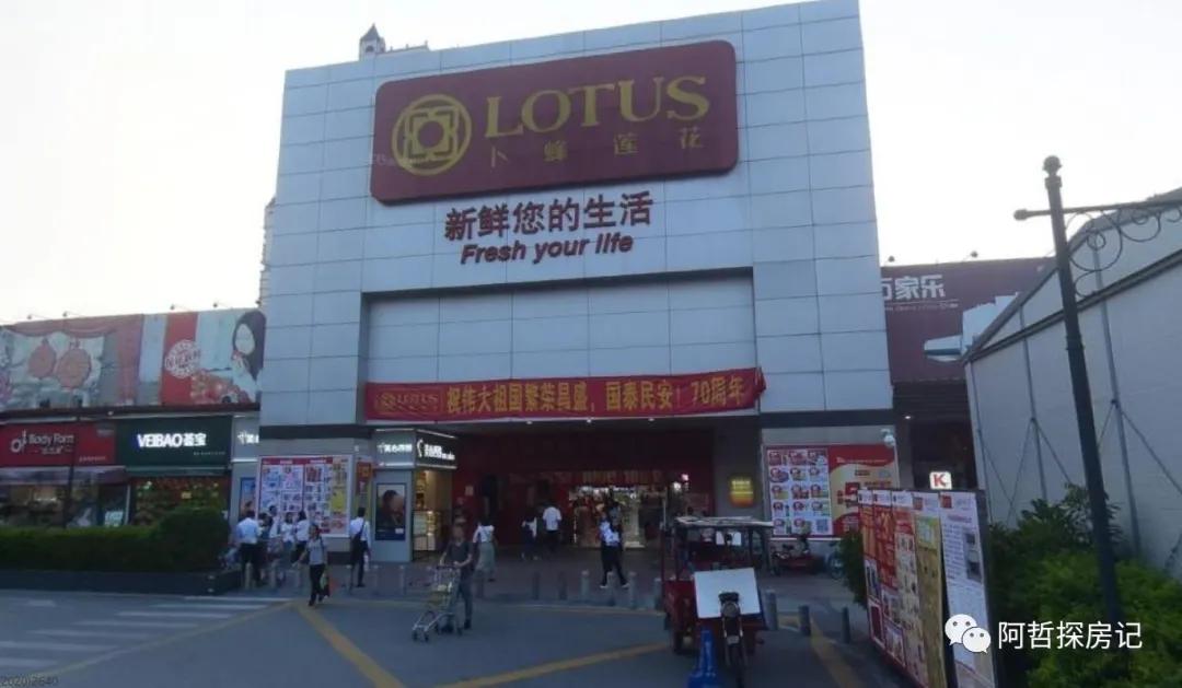 金融城骏景花园,广州天河金融城利好骏景花园