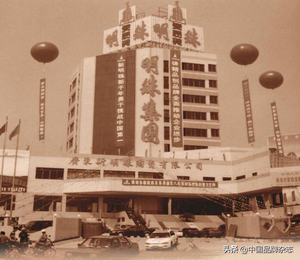 冠珠陶瓷官网价格表大全,冠珠陶瓷属于几线品牌