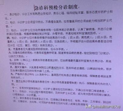 破伤风皮试过敏然后医生说不打了,诊所皮试破伤风针阳性