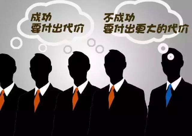 财务自由之路000001