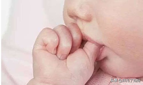 吃手、恋奶、摸*处私**，宝宝的这些“瘾”,就是戒不掉怎么办？