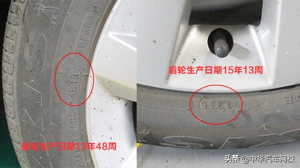 二手车日产骊威怎么样,骊威二手车评估