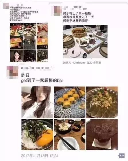 90后女生欠巨债被赶出家门完整版,90后被网贷