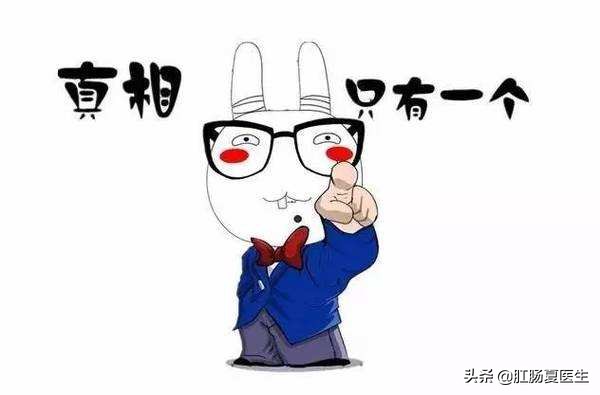 医生，痔疮能根治吗？