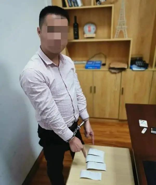 广西网络诈骗4900万藏在床底下,广西最近抓的网络诈骗案最新