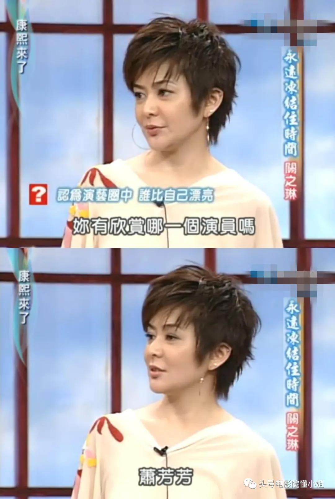 周星驰少林足球金像奖影帝视频,周星驰周润发惊艳视频