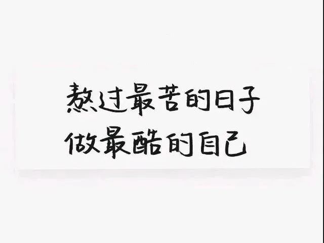公务员考试12名还有希望吗,公务员笔试第七总招4人逆袭概率