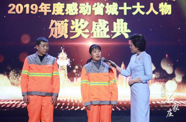 感动中国十大人物2020道德楷模,榜样的力量感动中国十大人物2020