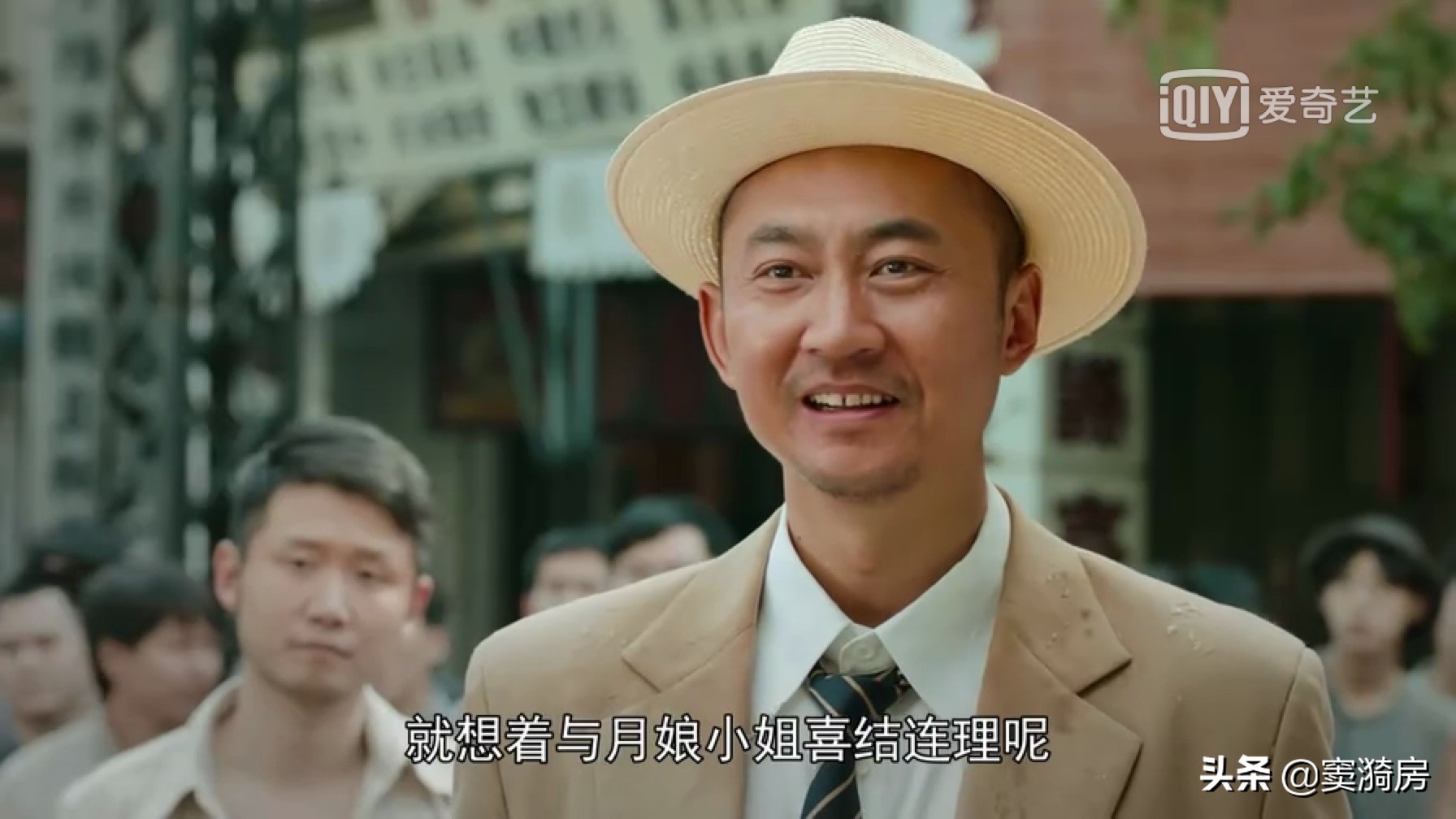 剧中的搞笑外号，有的形容手法，有的反映学问，还有的能看出饥饱