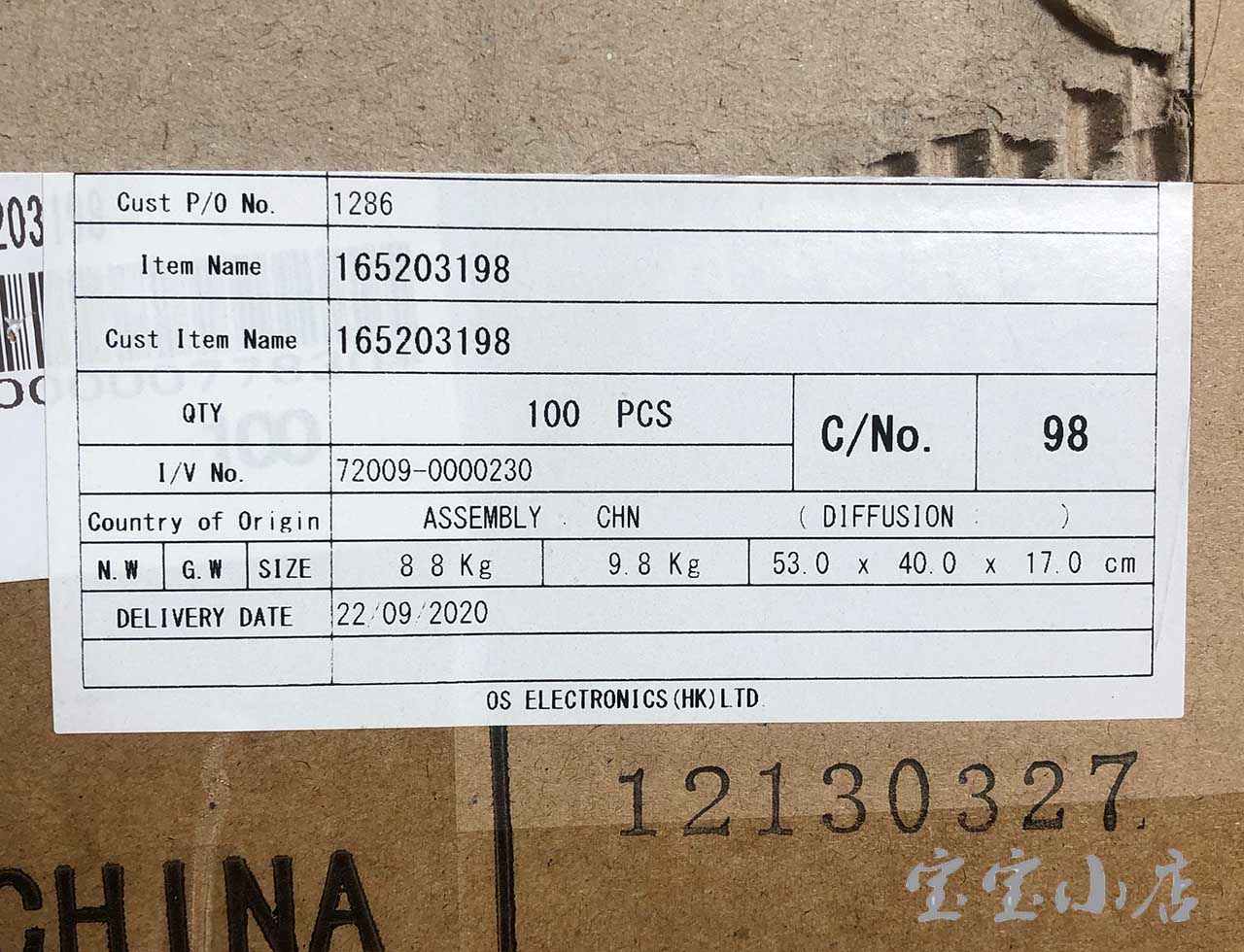 尼康mh-71智能充电器使用方法,尼康mh-24充电器说明