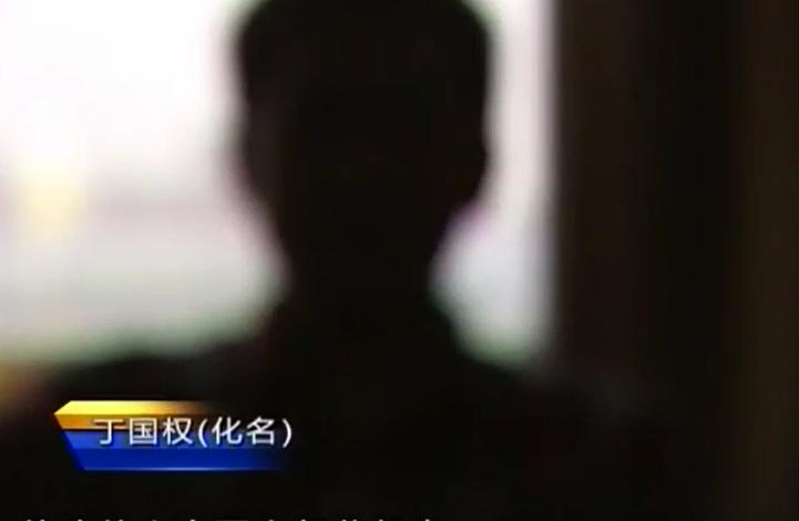 他因常被妻子抱怨铤而走险伙同朋友强索儿子同学的父亲60万