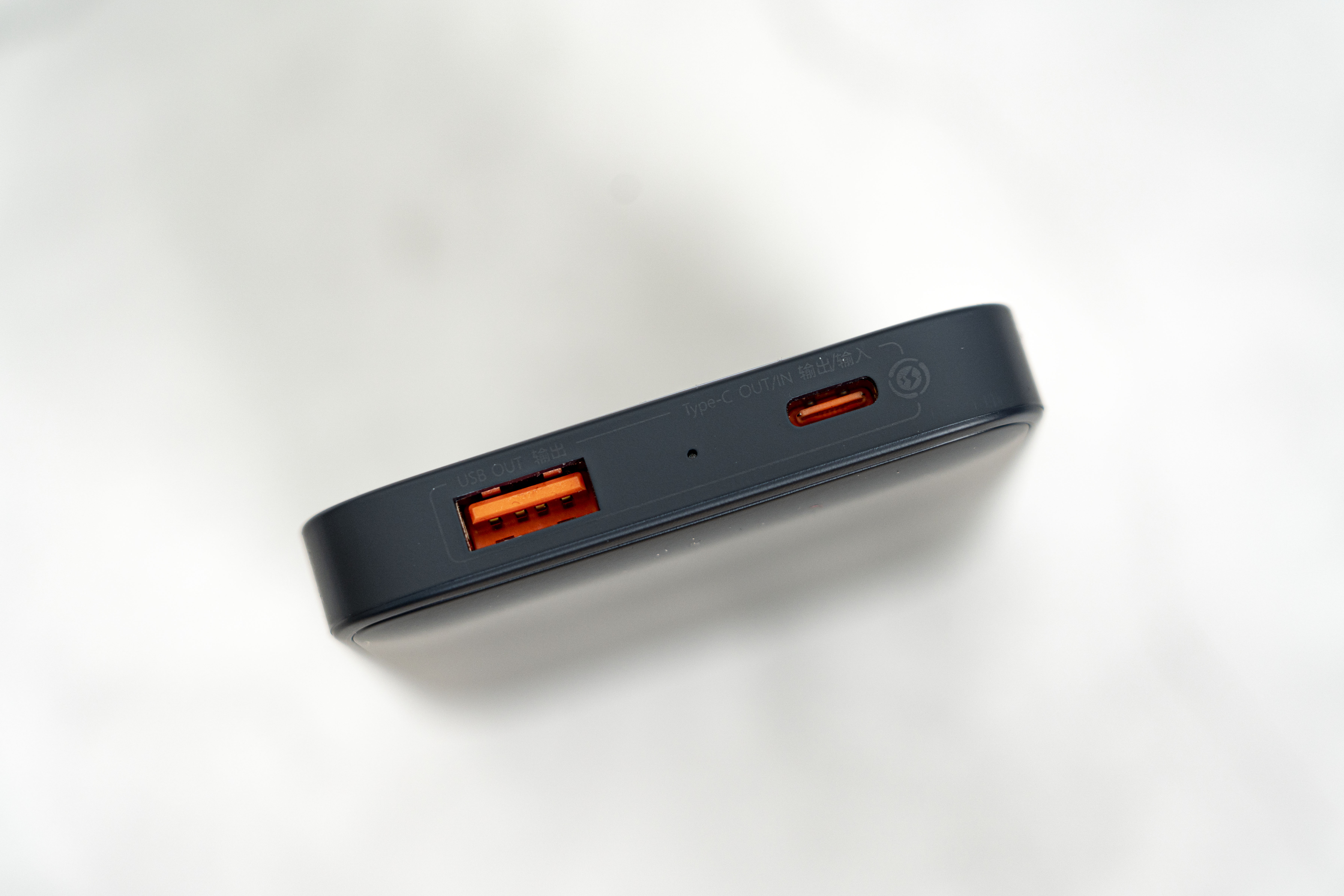 倍思10000磁吸充电宝测评,倍思无线磁吸快充