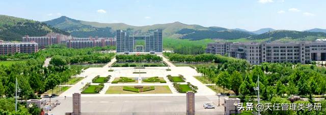 山东师范大学mpacc学费,山东师范大学会计专硕分数线