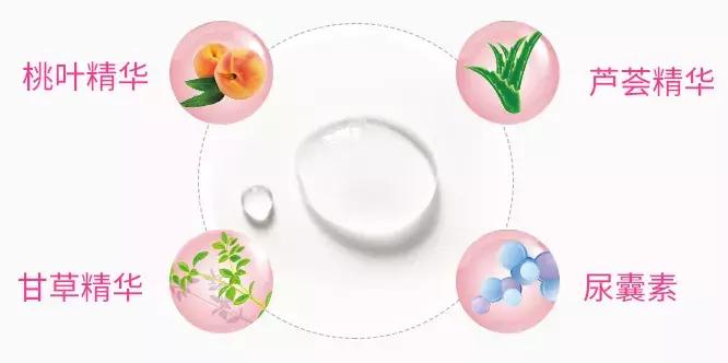 贝亲桃子水哪个版好用,贝亲桃子水用了会变黑吗