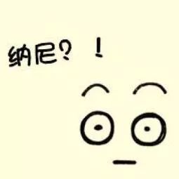 闺蜜吃甜食吃出了“阴道炎”！室友都觉得她不干净