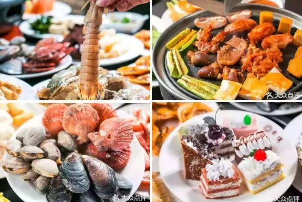 15元一份的自助餐随便吃,天津59.9元自助餐