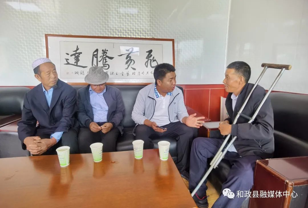 和政瑞达驾校分校,甘肃省和政县瑞达驾校