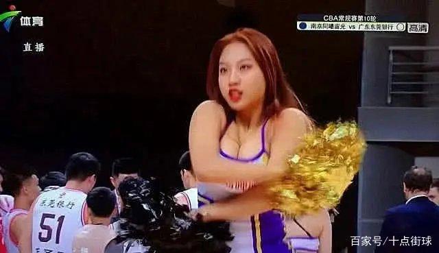 拉拉队员黄逸辉,黄逸辉广东宏远啦啦队