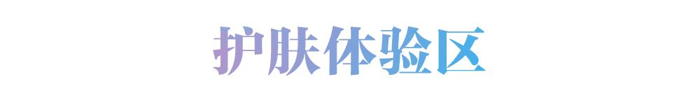 雅顿胶囊套装,雅顿胶囊