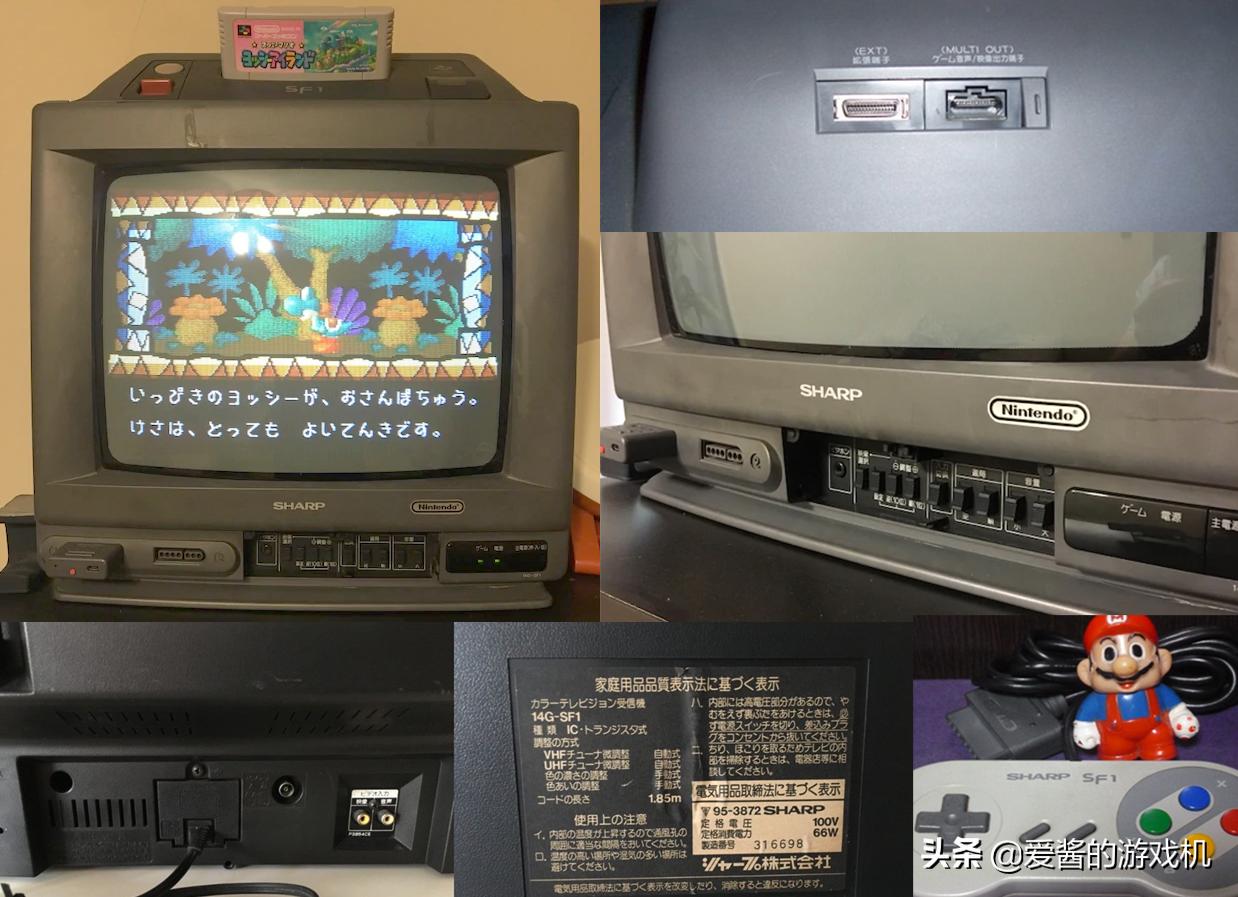 任天堂sfc游戏清单,日本任天堂复古游戏机店