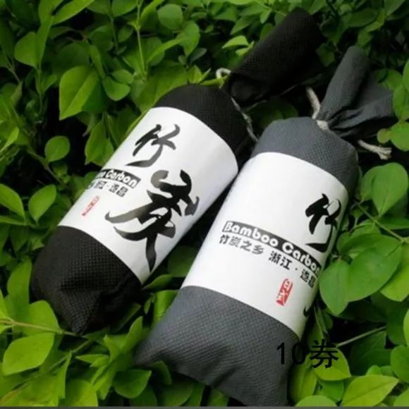 果皮除甲醛最好的方法,除甲醛最有效果的绿植