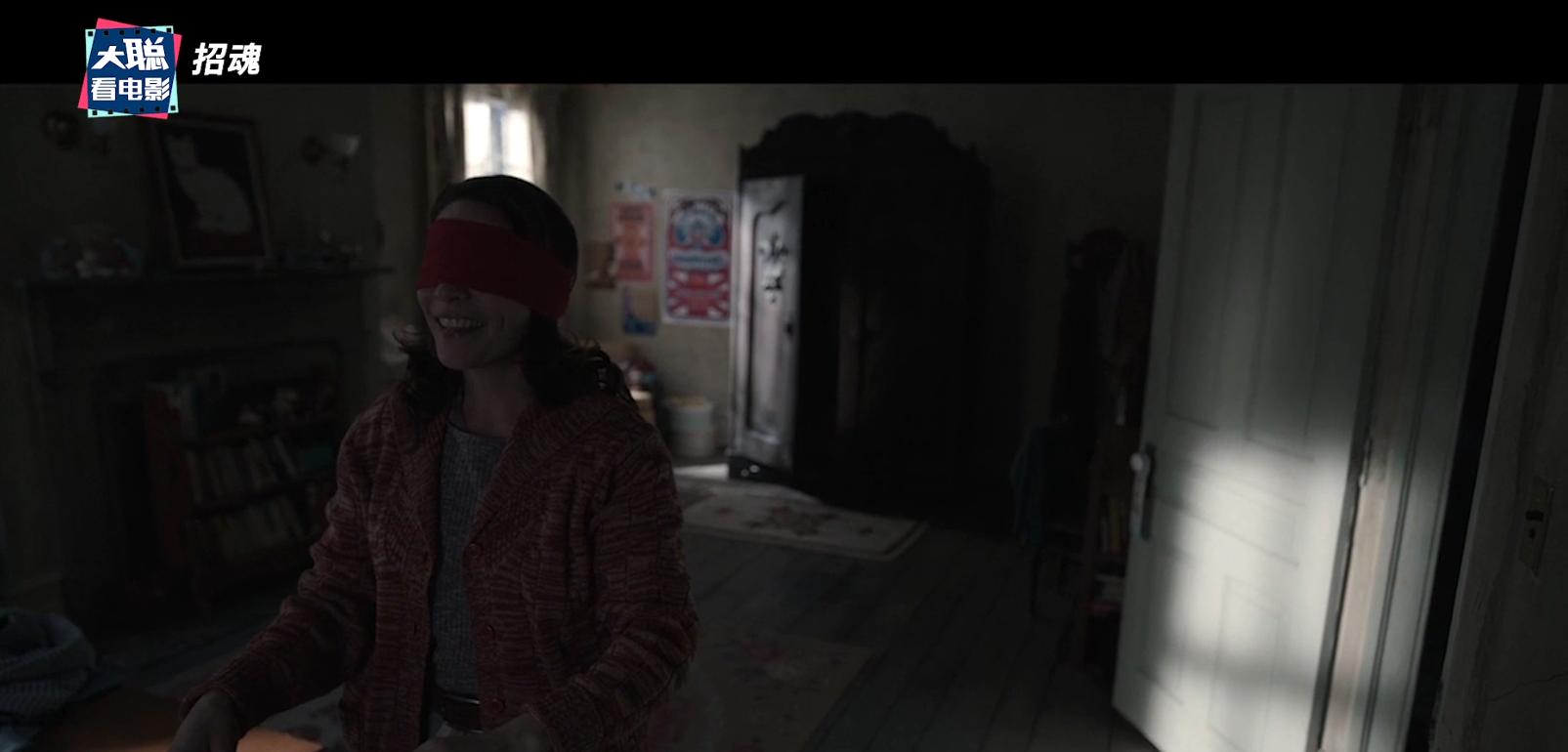 招魂一和招魂二招魂三,招魂一招魂二招魂三剧情