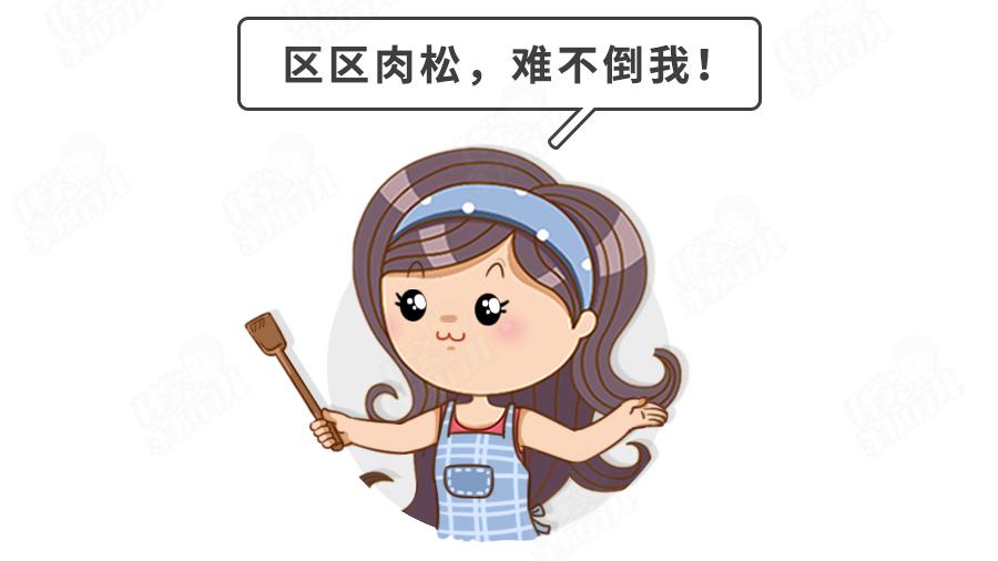 最近曝光婴幼儿食品,曝光孩子用品