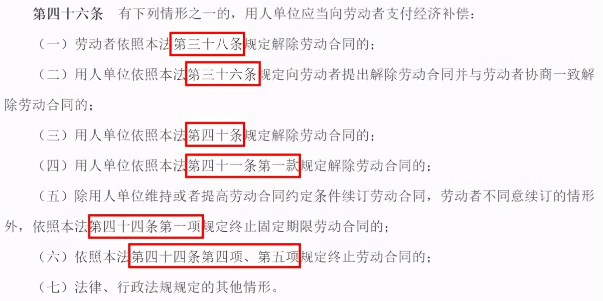 hr如何和员工谈离职沟通技巧,hr谈离职的技巧